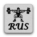 APK Russian Squat