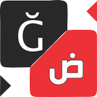 مترجم عربي تركي ناطق وبالعكس Zeichen