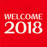 Welcome 2018 ไอคอน