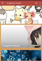 Imagenes Kawaii پوسٹر