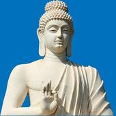 Gautama Buddha Quotes icon