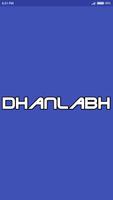 Dhanlabh ポスター