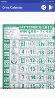 Oriya Calendar capture d'écran 3