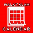 Malayalam Calendar 2018