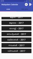 Malayalam Calendar ảnh chụp màn hình 1