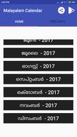 Malayalam Calendar capture d'écran 1