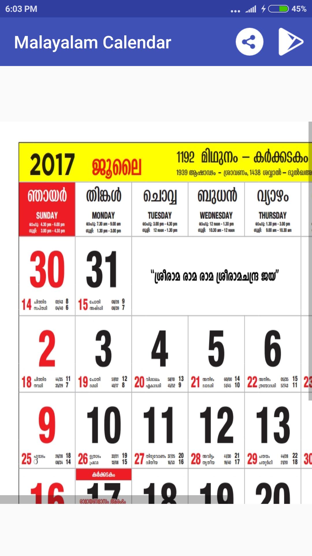 November November