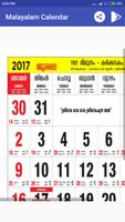 Malayalam Calendar تصوير الشاشة 3