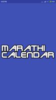 Marathi Calendar Cartaz