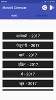 Marathi Calendar captura de pantalla 1