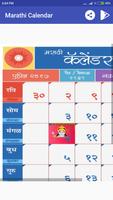 Marathi Calendar captura de pantalla 3