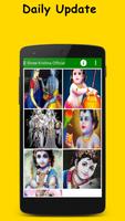 Shree Krishna Wallpaper اسکرین شاٹ 3