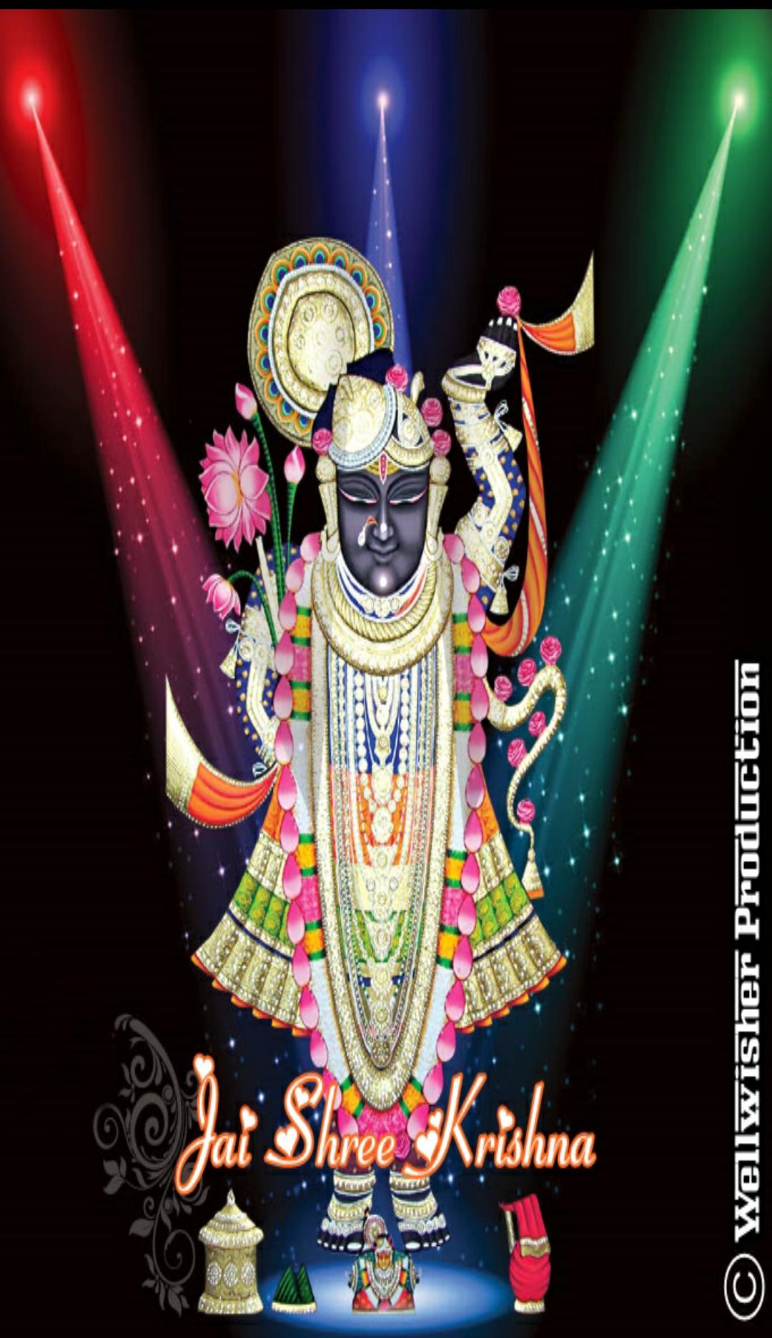 Shreenathji Wallpaper APK للاندرويد تنزيل Shreenathji Wallpaper APK للاندرويد تنزيل