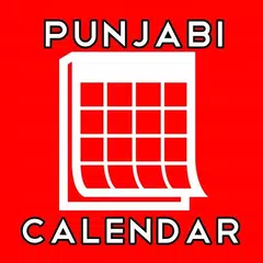 Punjabi Calendar 2018