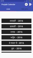 Punjabi Calendar screenshot 1