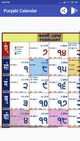 Punjabi Calendar screenshot 2