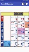 Punjabi Calendar screenshot 3