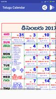 Telugu Calendar تصوير الشاشة 2