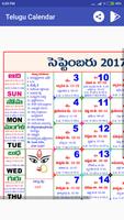 Telugu Calendar تصوير الشاشة 3