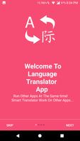 Translator - Dictionary Google Affiche