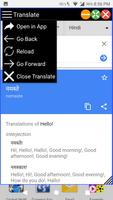 Translator - Dictionary Google capture d'écran 1