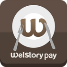 Welstory Pay icon