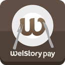 Welstory Pay APK