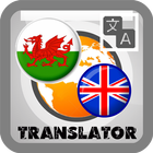 Welsh To En Translate icône