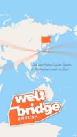 Welt English Meeting 영어회화모임 ảnh chụp màn hình 1