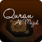 Quran AlMajid أيقونة