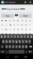 ASCII Symbols PRO ภาพหน้าจอ 3