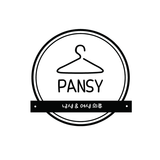 PANSY icône