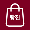 탕진잼