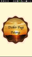 Doa Dzikir Pagi Petang Plakat