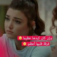 محتاج لك تصوير الشاشة 1