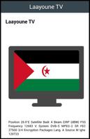 TV Info Western Sahara List capture d'écran 1
