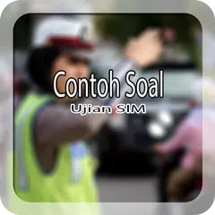 Contoh Soal Ujian SIM APK 下載