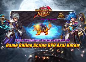 Immortal King - The MMORPG скриншот 2