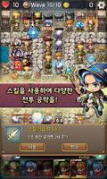 던전 히어로즈 截图 2