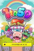 1to50 for Kakao Plakat