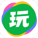 APK 会玩app