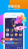 会玩app syot layar 2