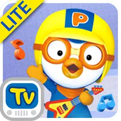 뽀로로랑 동요놀이 (Lite) APK download