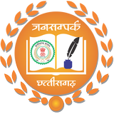 Chhattisgarh DPR icon
