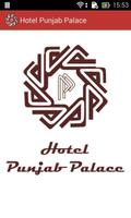 Hotel Punjab Palace Affiche