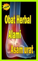 Obat Asam Urat Terbukti Manjur ポスター