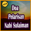 Doa Pelaris Nabi Sulaiman.