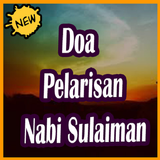 Doa Pelaris Nabi Sulaiman. biểu tượng
