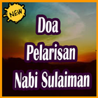آیکون‌ Doa Pelaris Nabi Sulaiman.