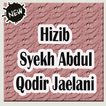 Hizib Syekh Abdul Qodir Jaelani.